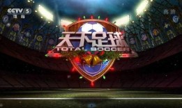 中央五台十在线观看,精彩赛事，一键直达