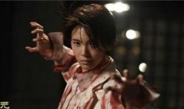 无心法师2在线观看免费