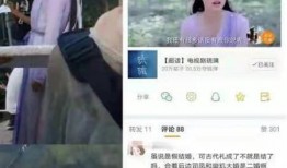 范哥爆料动作大全视频下载