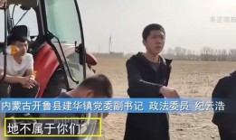 叉子爆料缅甸视频完整版,叉子爆料视频完整版深度解析