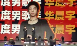 孟贺微博爆料视频是真的吗,孟贺微博爆料视频真实性揭秘