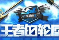 王者轮回七月爆料视频在线观看,揭秘新赛季英雄与玩法革新