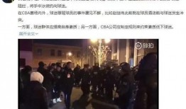 福建宁德网友爆料事件视频,惊现神秘事件视频曝光！
