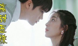 撩动你心在线观看,揭秘撩动你心在线观看的浪漫之旅