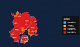 厦门天气爆料视频,天气爆料视频速览
