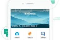 北京新闻爆料官网,聚焦城市热点事件