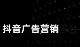 在抖音发免费吃瓜的文案,瓜分惊喜等你来！”