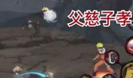 火影爆料最新消息忍者,揭秘忍者界的神秘新生力量