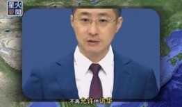 如何向国外新闻爆料呢,如何向国外媒体成功爆料