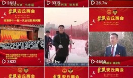 安丘最新爆料新闻视频播放,视频揭秘事件真相，引发社会关注