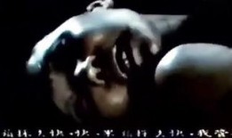 鬼恋1981在线观看,跨越时空的禁忌之恋