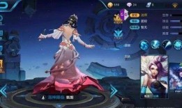 王者国庆皮肤爆料最新,国风盛宴即将开启