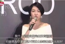 曹岩摄影师爆料男友视频,揭秘背后惊人真相