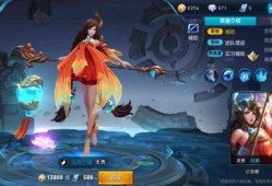 大乔花嫁建模爆料视频,揭秘古代美女的绝世容颜与华丽婚嫁