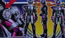 假面骑士新骑爆料视频