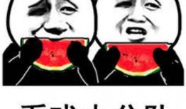 每日娱乐吃瓜,揭秘明星幕后故事