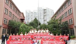 今日爆料东仰陵瀚林学校,揭秘今日热点背后的教育力量