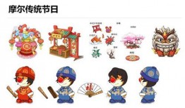 摩尔最新爆料新闻直播在线观看,直播在线观看，揭秘幕后真相