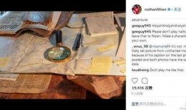 7月份明星爆料视频播放,精彩瞬间与幕后故事大揭秘