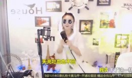 嘎嘎哥最新爆料视频播放