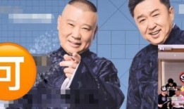 爆料德云社视频大全集,揭秘视频大全集背后的欢笑与感动