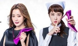 有品位的她01在线观看,深度解析有品位的她