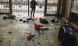 蛟河火车站爆料案件最新,案件进展及疑点重重揭秘