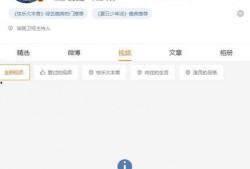 大瓜爆料视频愚人节在线观看,视频爆料背后的真相大揭秘