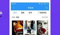 独家爆料合集视频下载安装,视频下载安装全攻略揭秘