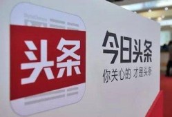 今日头条湖北爆料新闻,详情令人震惊...