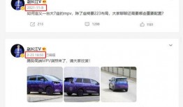 赵长江最新微博爆料,揭秘娱乐圈最新热点事件