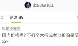 赵长江最新微博爆料,揭秘娱乐圈最新热点事件