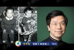 科技大佬爆料事件视频,最新爆料事件视频深度解析