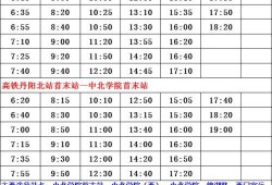 娱乐圈最新爆料情侣名单,明星恋情再掀热潮
