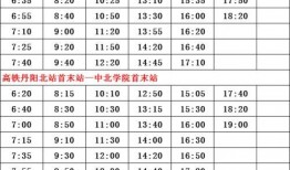 娱乐圈最新爆料情侣名单,明星恋情再掀热潮