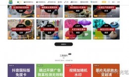 爆料视频 模板素材下载,模板素材下载背后的秘密