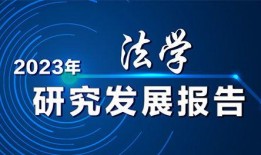 爆料南京头条最新消息新闻,最新爆料揭示重大新闻事件详情