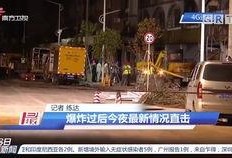 珠海每日爆料新闻,聚焦城市热点，解码民生故事