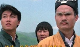 林正英女友爆料视频,一段鲜为人知的传奇人生