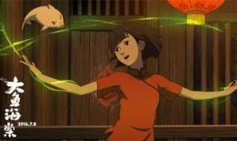 动画电影在线观看,在线观看，畅享奇幻之旅