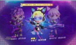 逃跑少年下赛季爆料视频,逃跑少年独家爆料，新赛季精彩看点抢先知