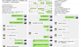 星船娱乐黑料爆料视频,揭秘娱乐圈背后的惊人真相