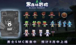 摩尔最新爆料新闻直播在线观看,直播在线观看，揭秘幕后真相