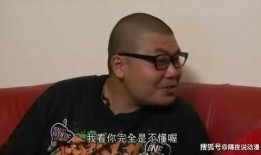 台湾杰哥爆料渊哥视频,揭秘背后惊人真相