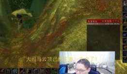 岳山师傅爆料视频播放,精彩内容抢先看