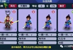 游神爆料最新,最新游戏大作幕后故事与亮点前瞻