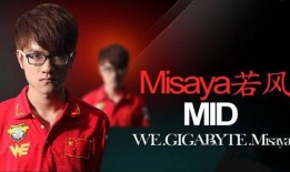 涵艺爆料小虎退役视频,小虎退役，电竞传奇落幕