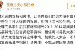 被人威胁视频爆料犯法吗