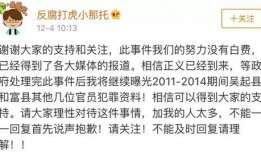 被人威胁视频爆料犯法吗