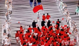 中国队新闻爆料视频最新,最新爆料视频揭示国家队备战秘籍